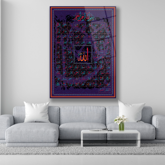 Esmaül Hüsna modern tasarım cam tablo