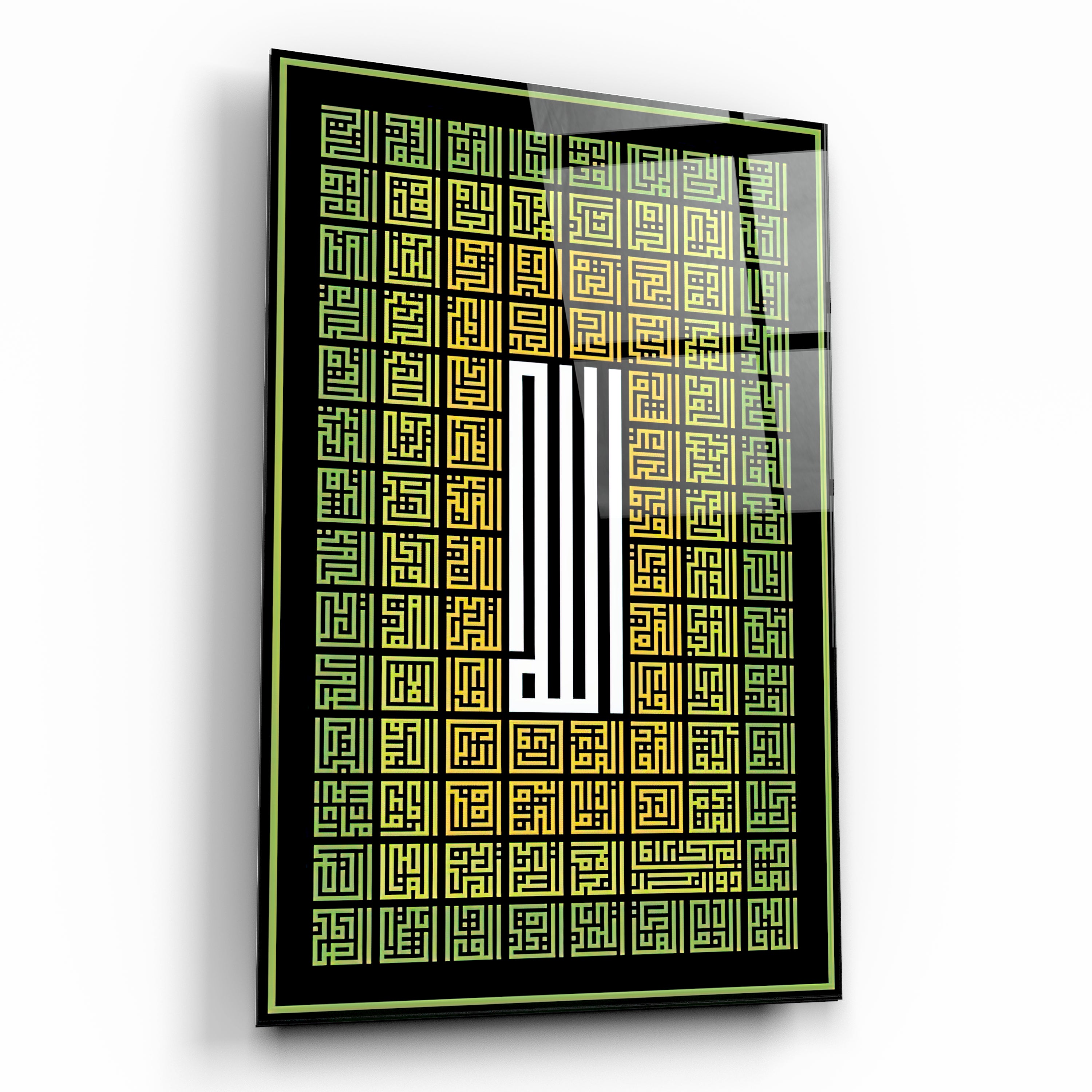 Kufi Esmaül Hüsna Cam Tablo