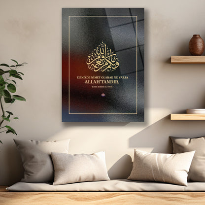 çerçeveli ve arapça ihlas suresi 53 cam tablo