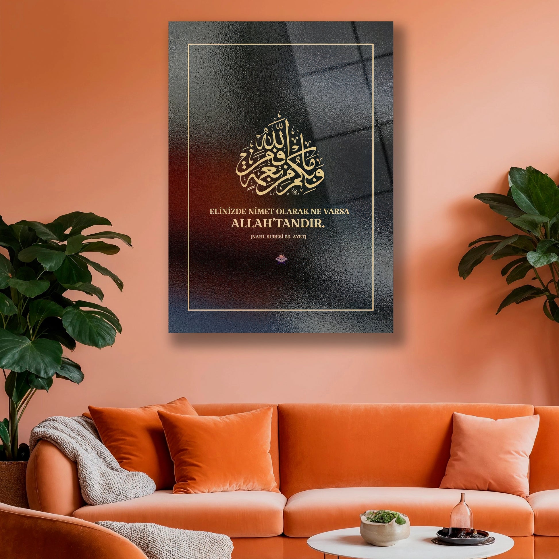 arapça ihlas suresi 53 cam tablo