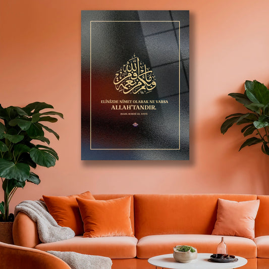 arapça ihlas suresi 53 cam tablo