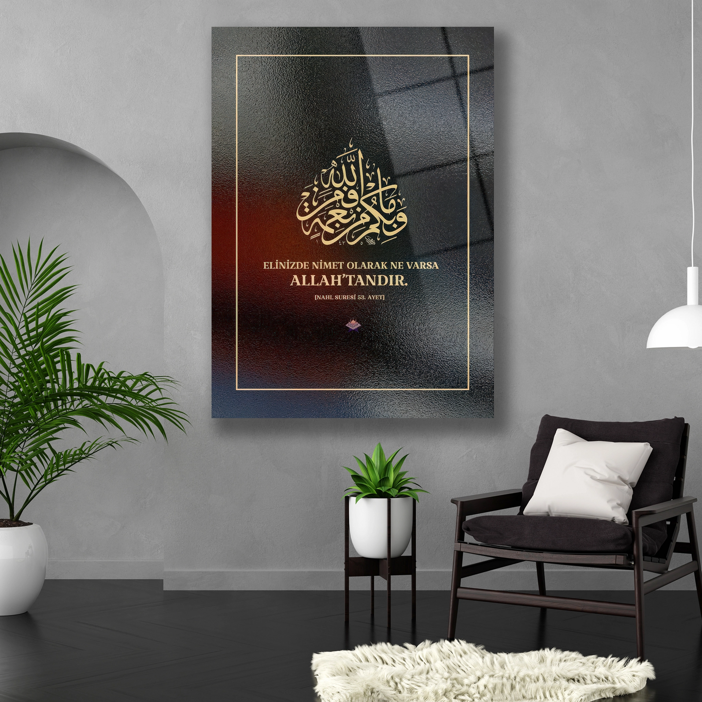 motifli ihlas suresi 53 cam tablo