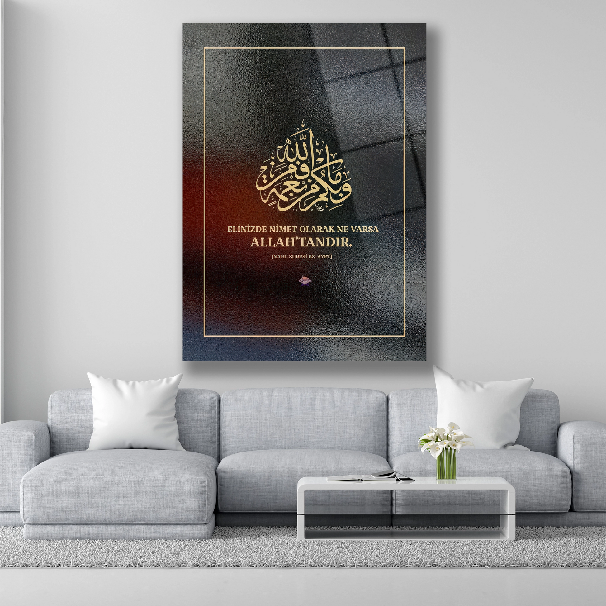 ihlas suresi 53 cam tablo