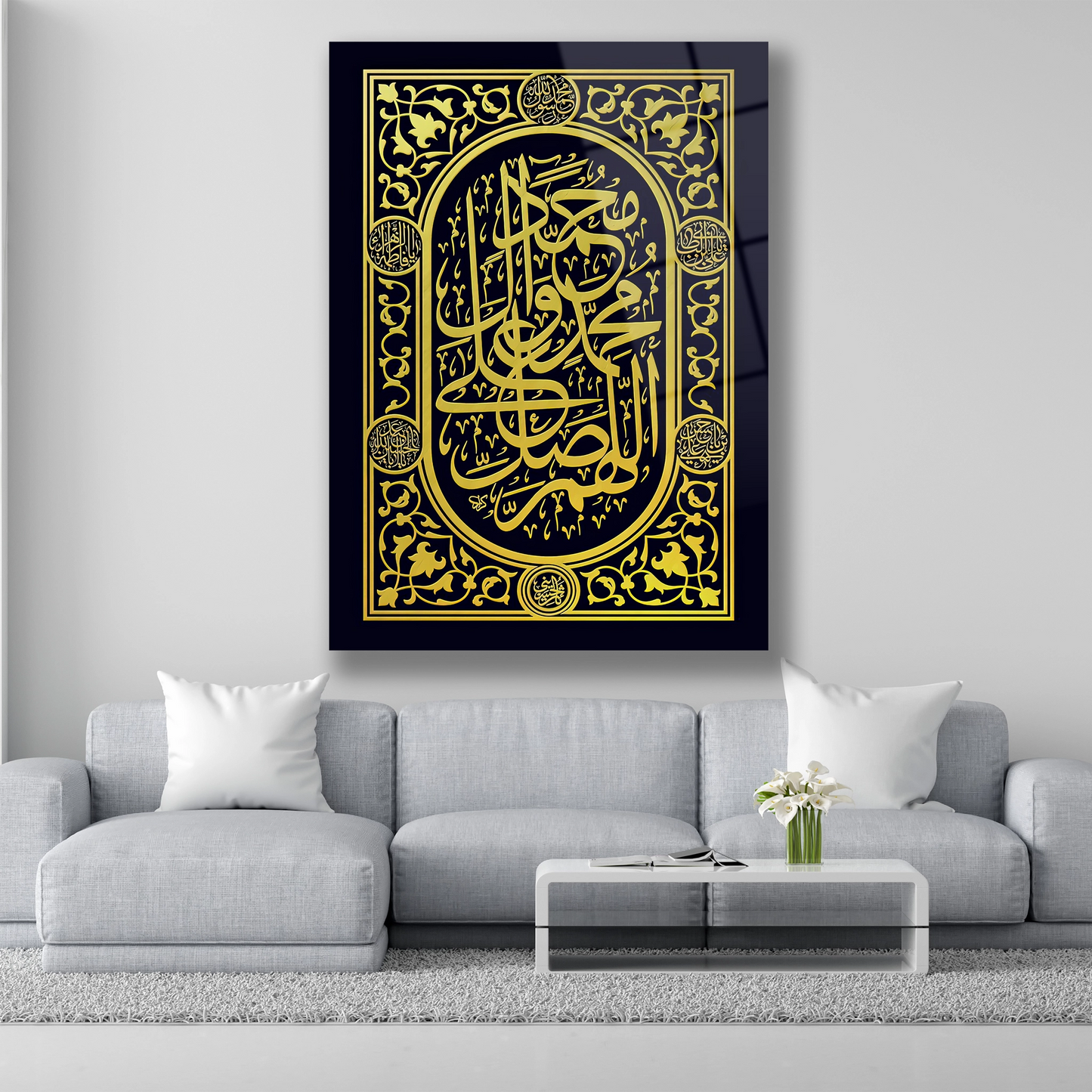 Fetih(28.) ve Saff Suresi(9.) cam tablo