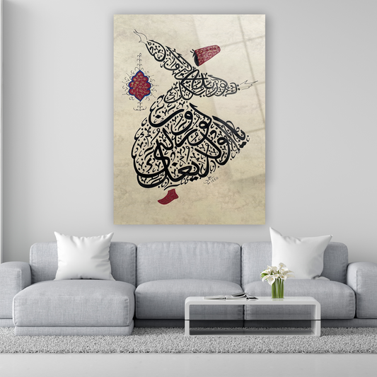 hat sanatı derviş silüeti cam tablo modelleri