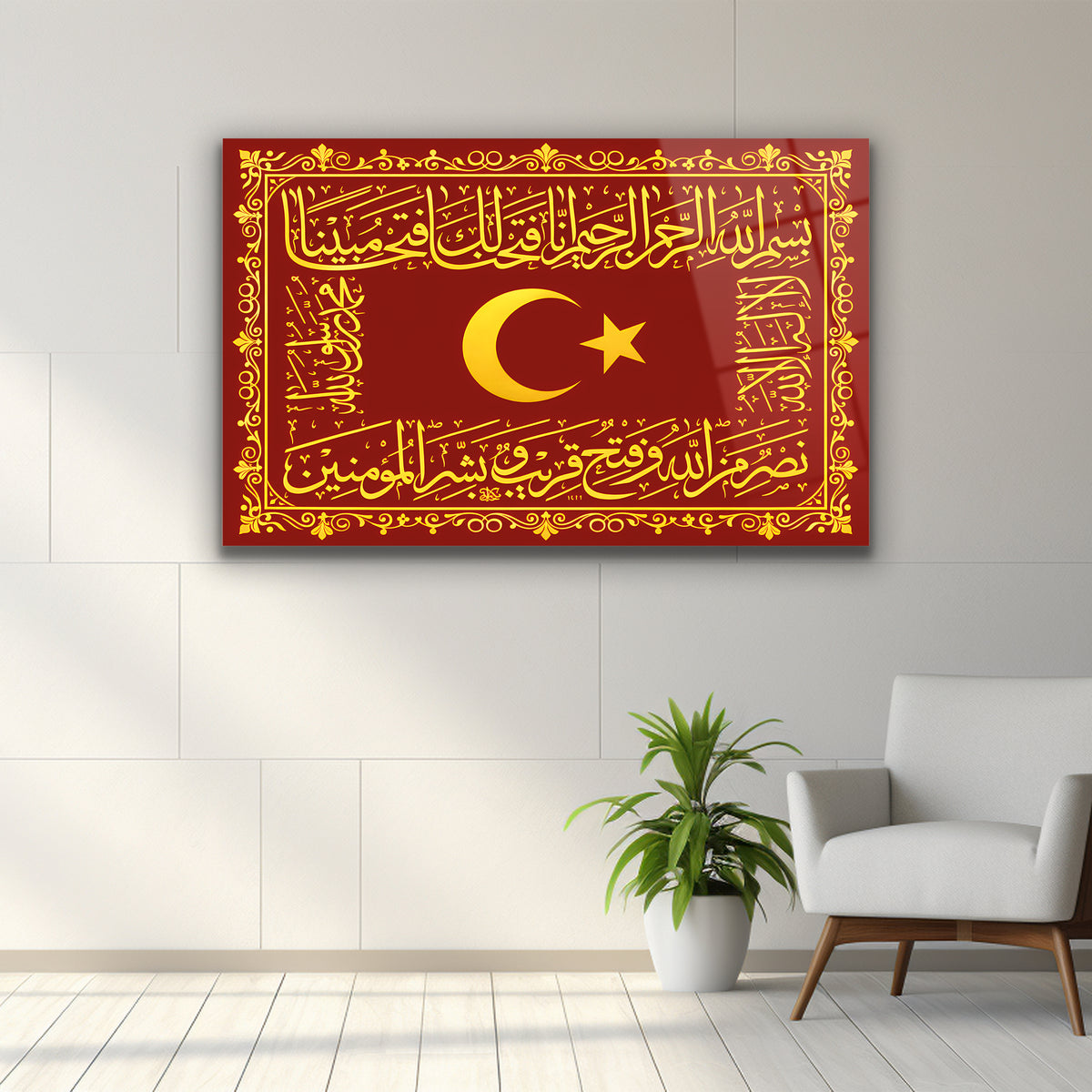 Hat sanatlı Osmanlı sancağı temperli cam tablo