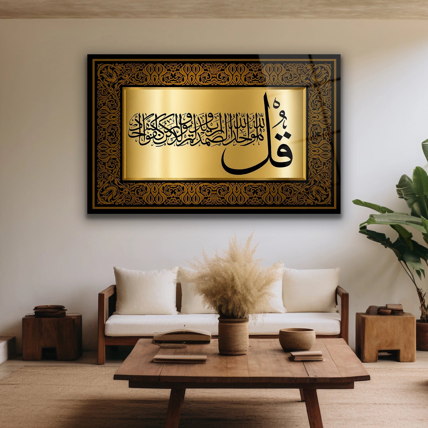 İhlas Suresi 3 cam tablo