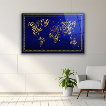 islami dünya haritası cam tablo