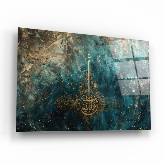 Turkuaz ve Altın Rengi Soyut Zeminli Hat Sanatı Cam Tablo