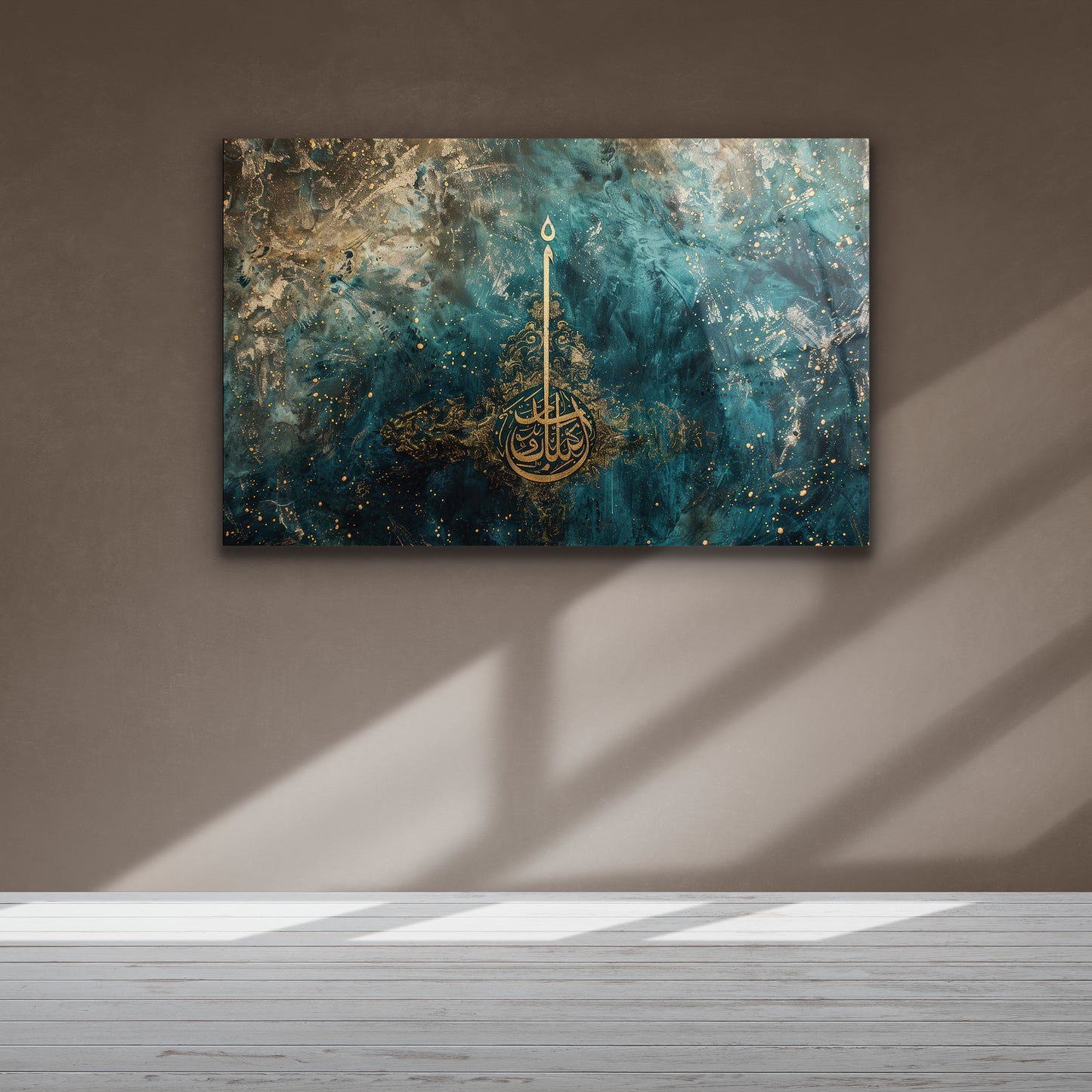 islamic calligraphy on turquoise and gold abstract glass art