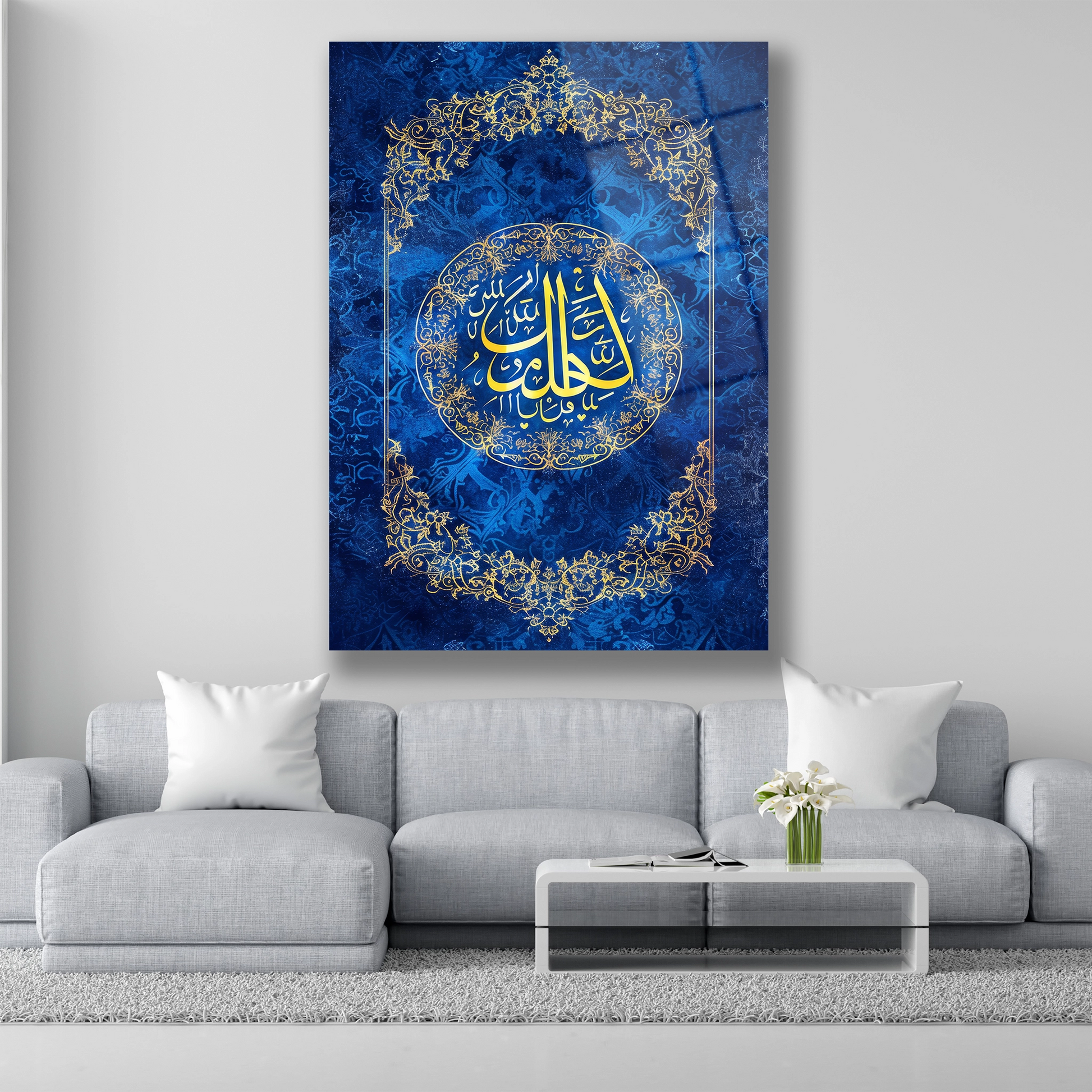 Kelime-i Tevhid yazılı altın hat sanatı lacivert cam tablo