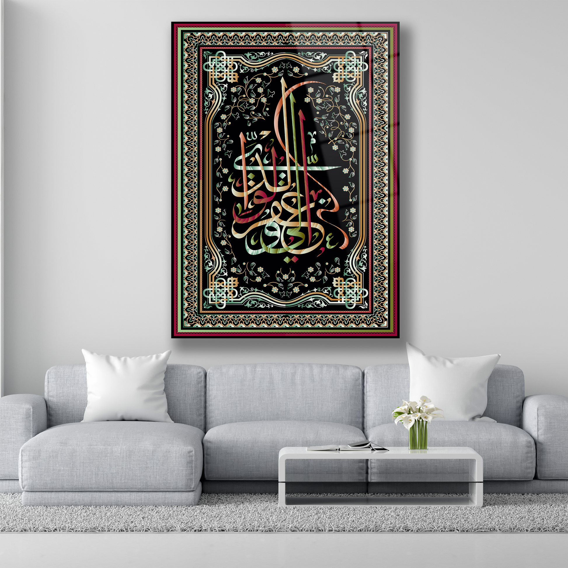 Kelime i Tevhid modern cam tablo tasarımı