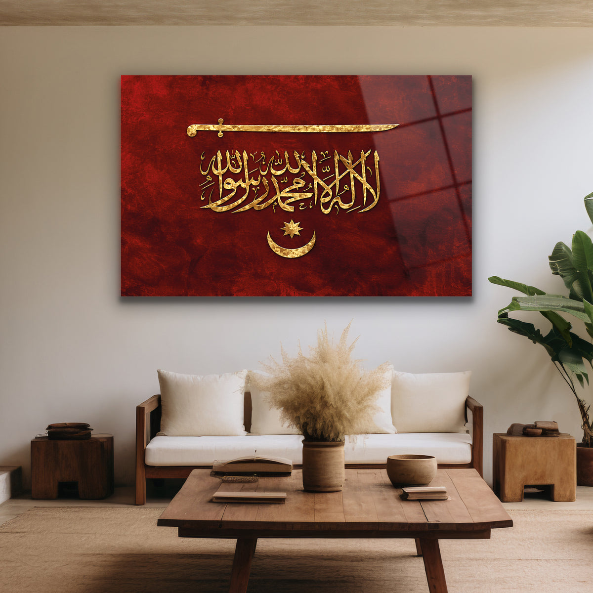 Lâ ilâhe illallah Muhammedün Resûlullah yazılı kırmızı duvar tablosu
