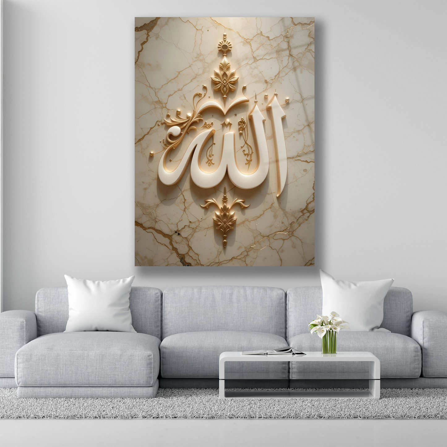 Krem mermer zemin üzerine 3D kabartma görünümlü Allah yazılı cam tablo