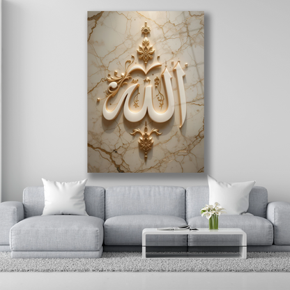 Krem mermer zemin üzerine 3D kabartma görünümlü Allah yazılı cam tablo