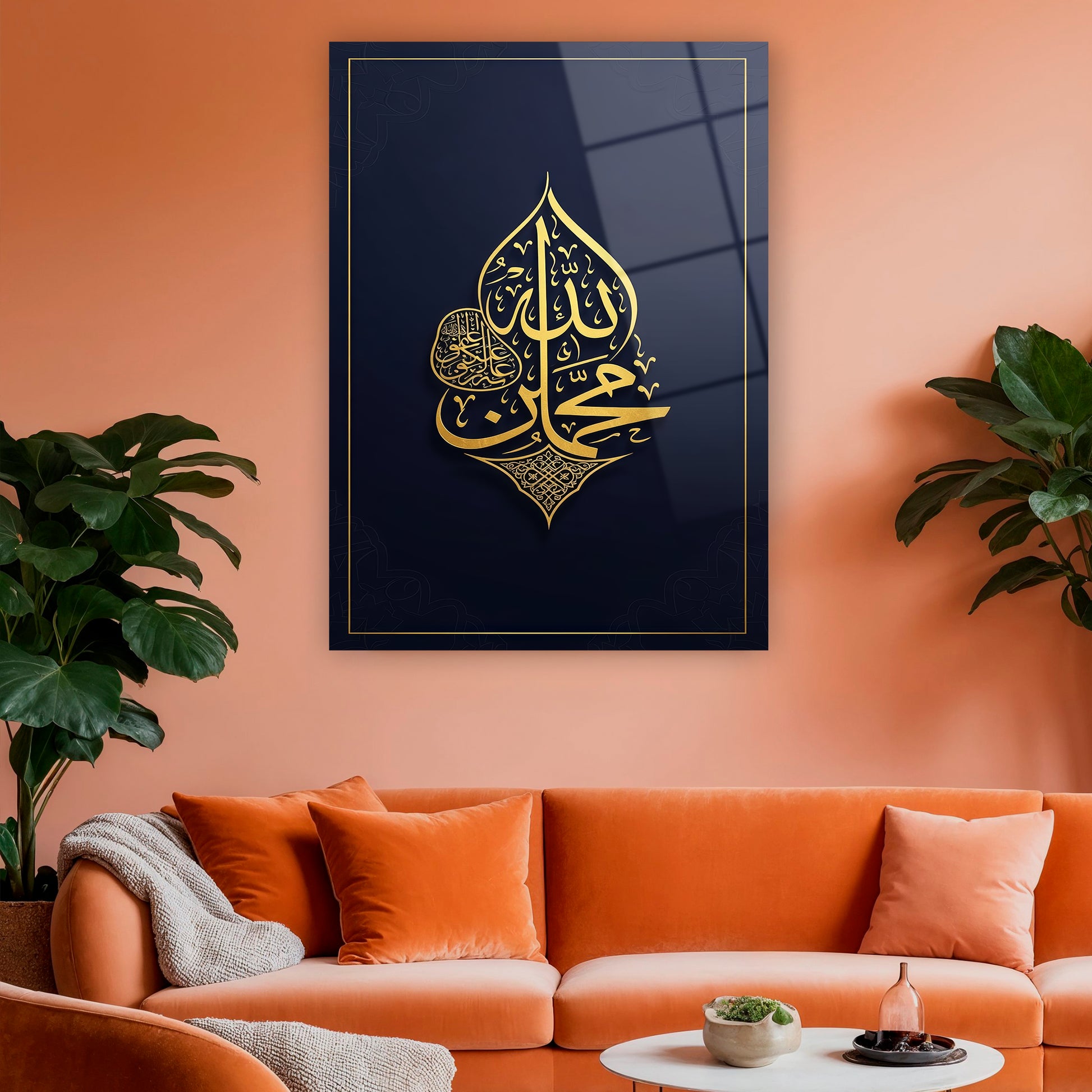 lacivert zeminli modern islami hat sanatı cam baskı