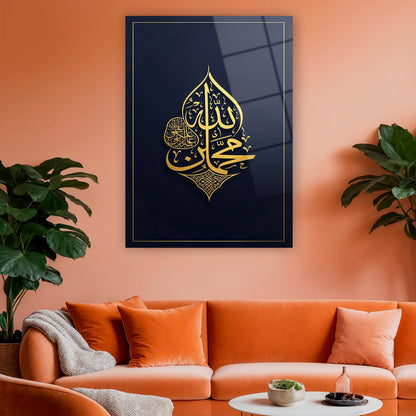 lacivert zeminli modern islami hat sanatı cam baskı