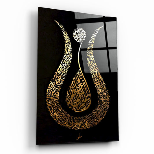 Lale Formunda Ayetel Kürsi Hat Sanatı Cam Tablo