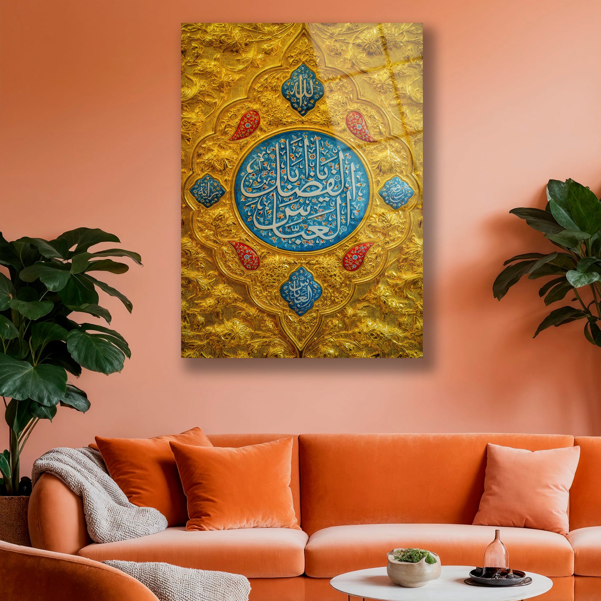 Mavi ve altın renkli hat sanatı duvar dekoru