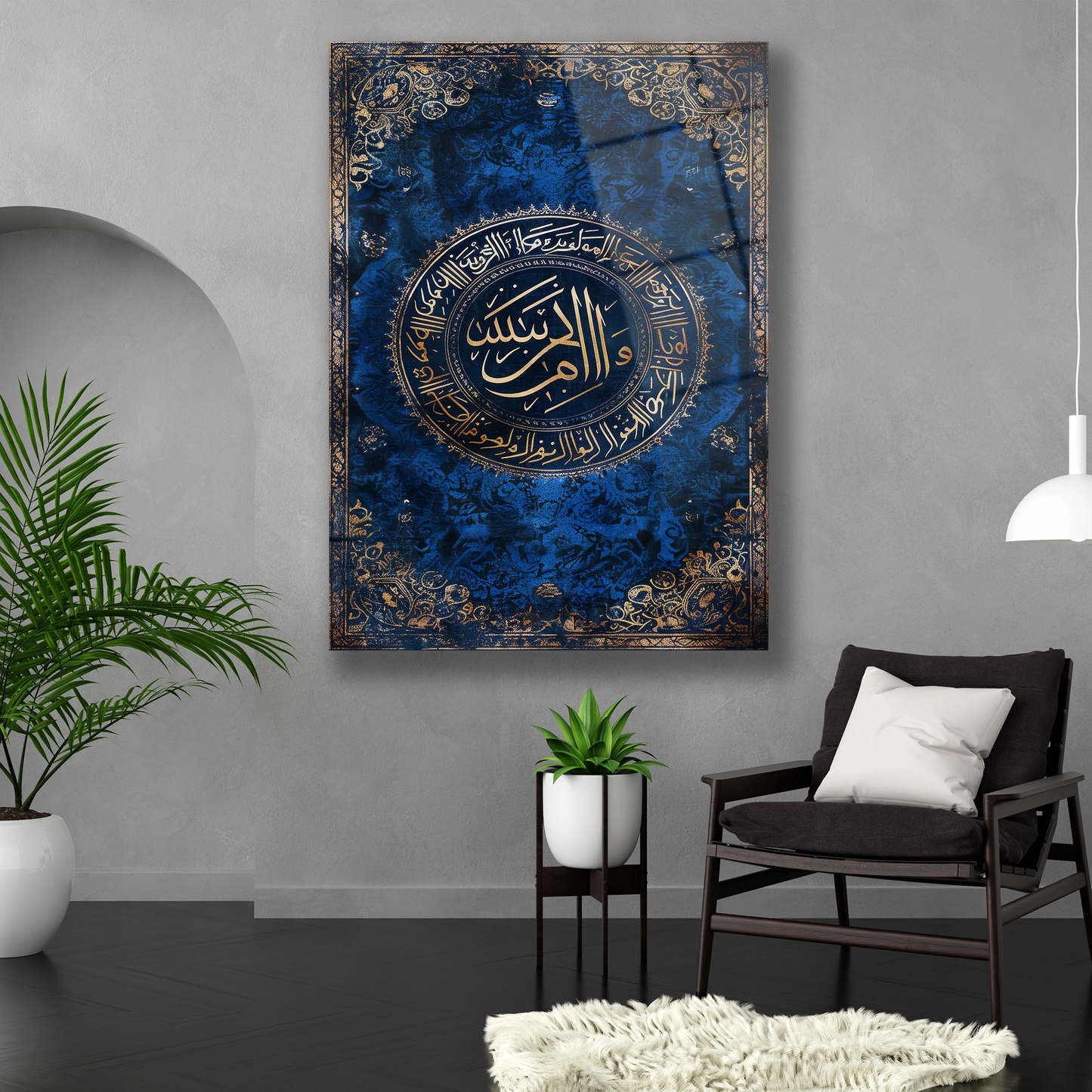 Ofis ve salon için prestijli İslami cam baskı