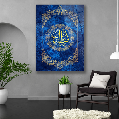 Ofis ve salon dekorasyonu için lüks İslami cam baskı