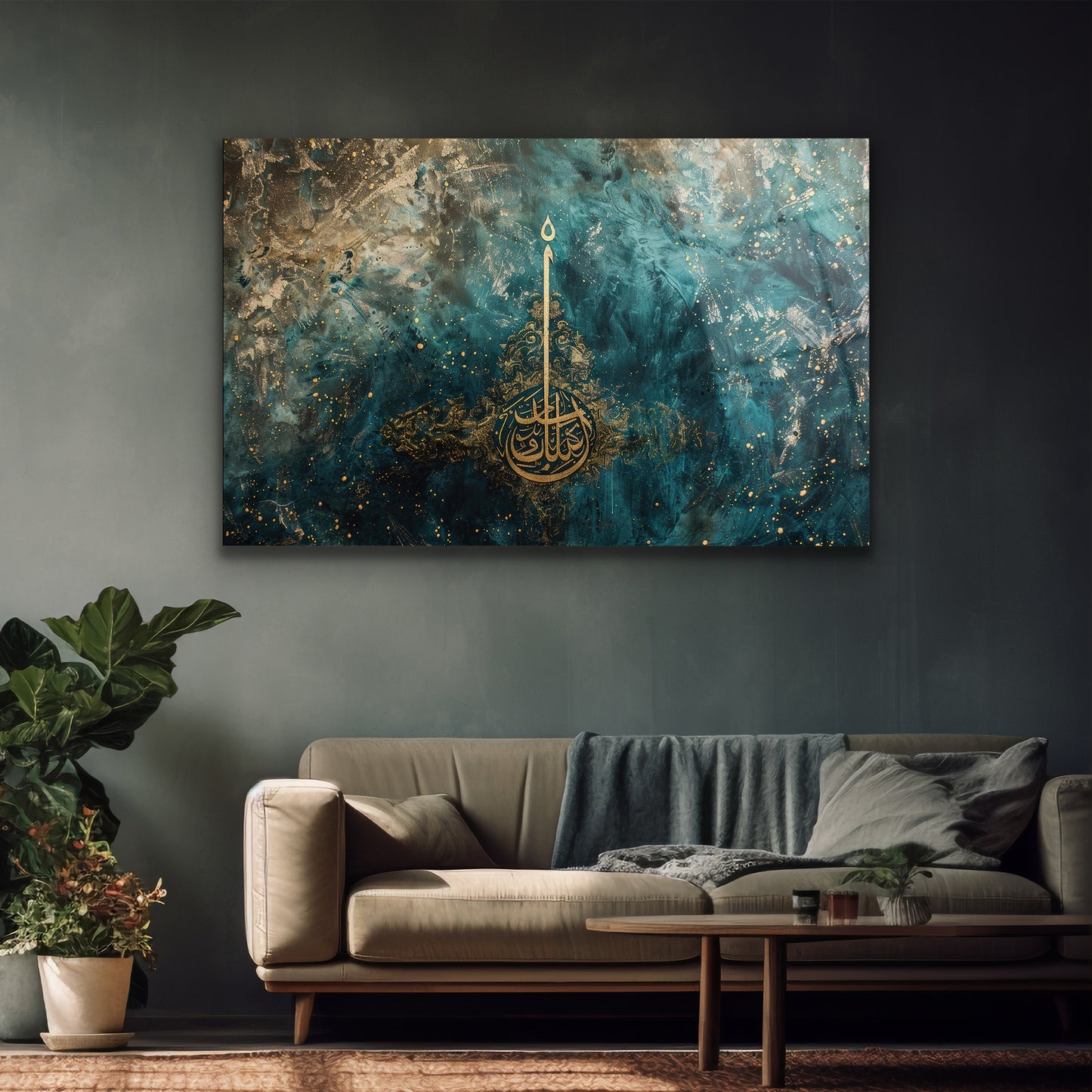 şık ofis ve salon için turkuaz dini yazılı lüks tablo