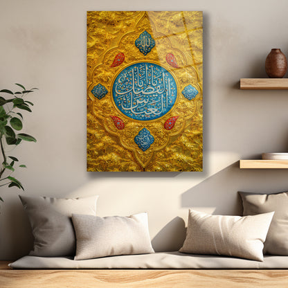 Dekorica özel tasarım temperli dini cam tablo