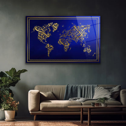 arapça islami dünya haritası cam tablo