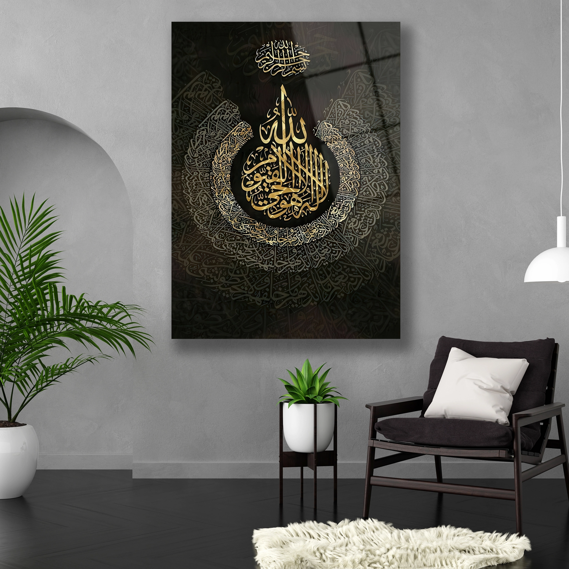 Dikey formda İslami hat sanatı temperli cam duvar dekoru