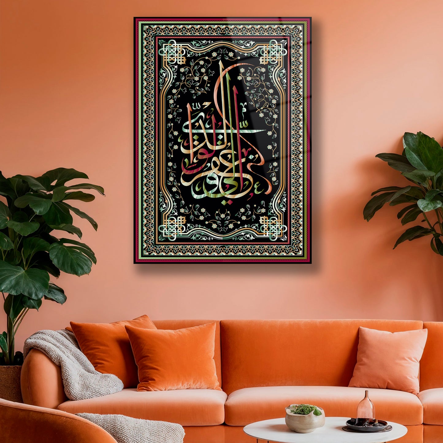 Renkli İslami hat sanatı cam duvar dekoru