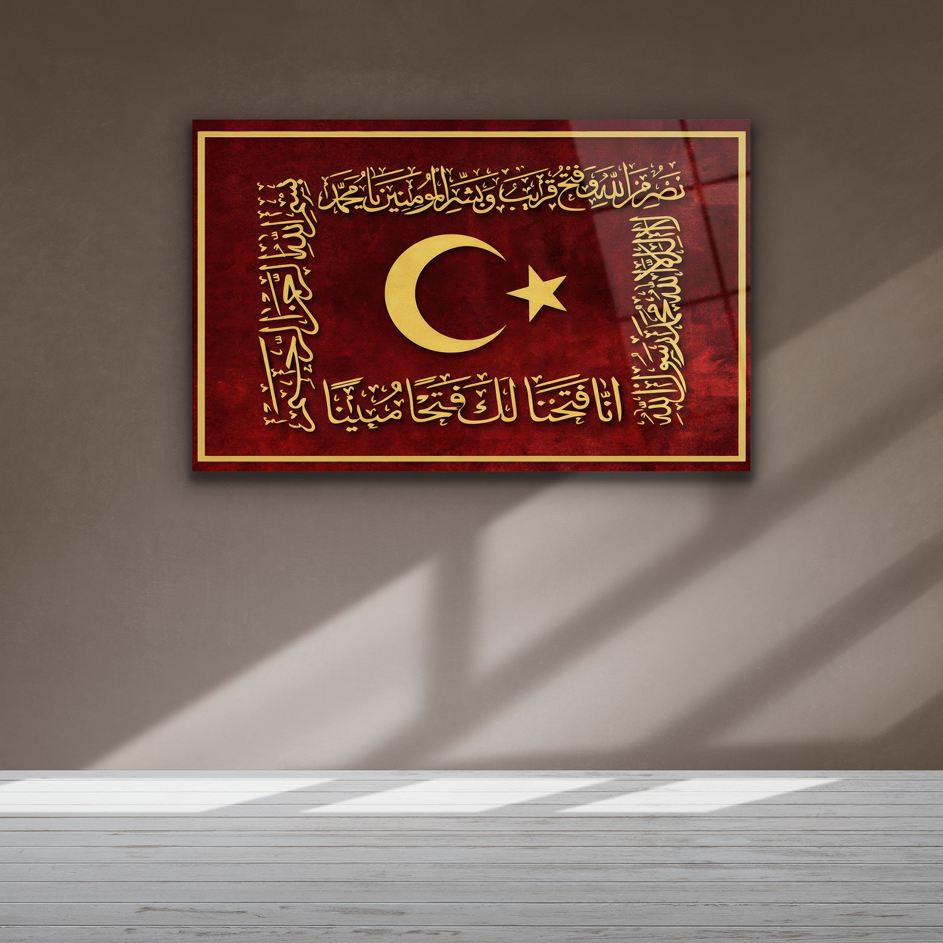 osmanlı sancağı dekoratif tablo