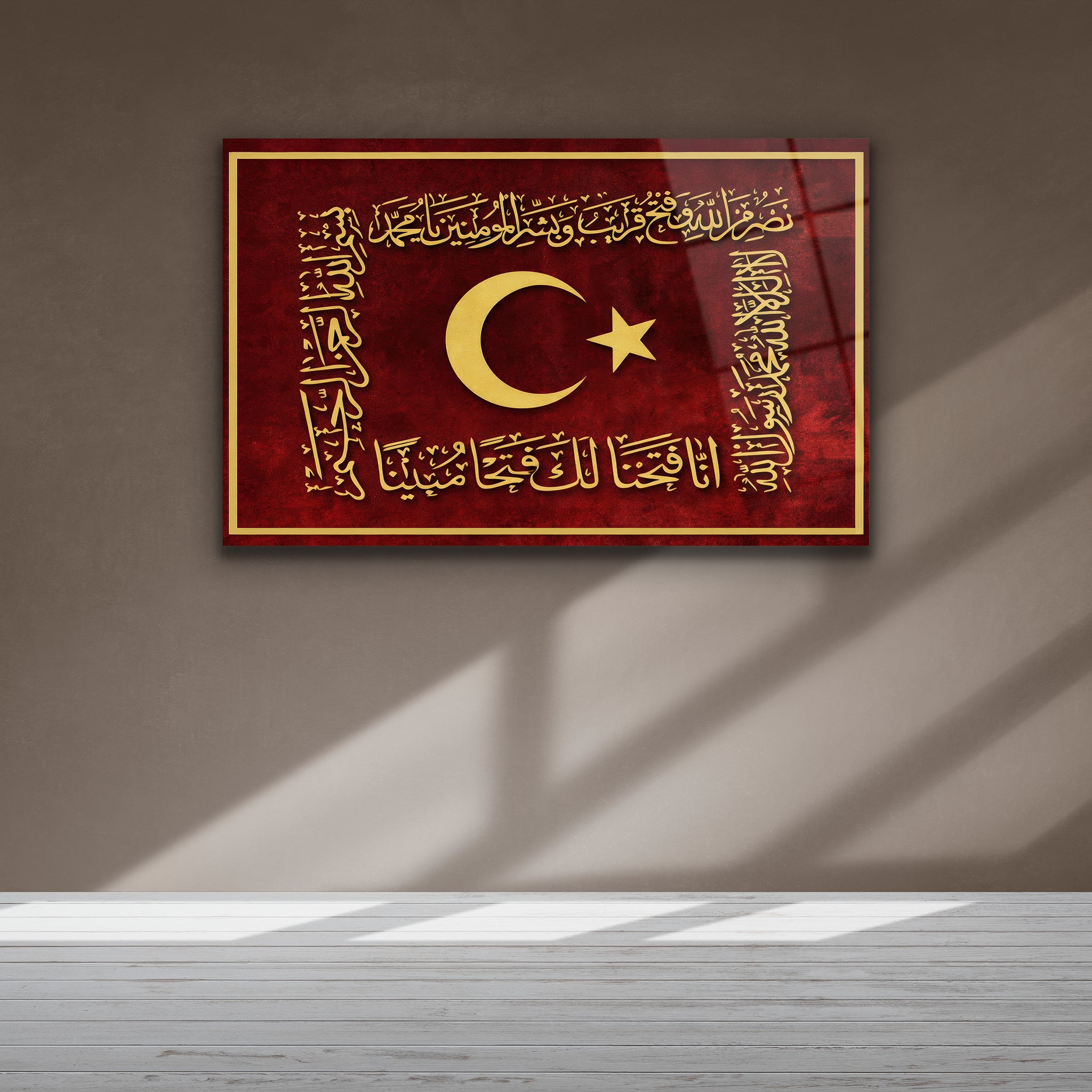osmanlı sancağı dekoratif tablo