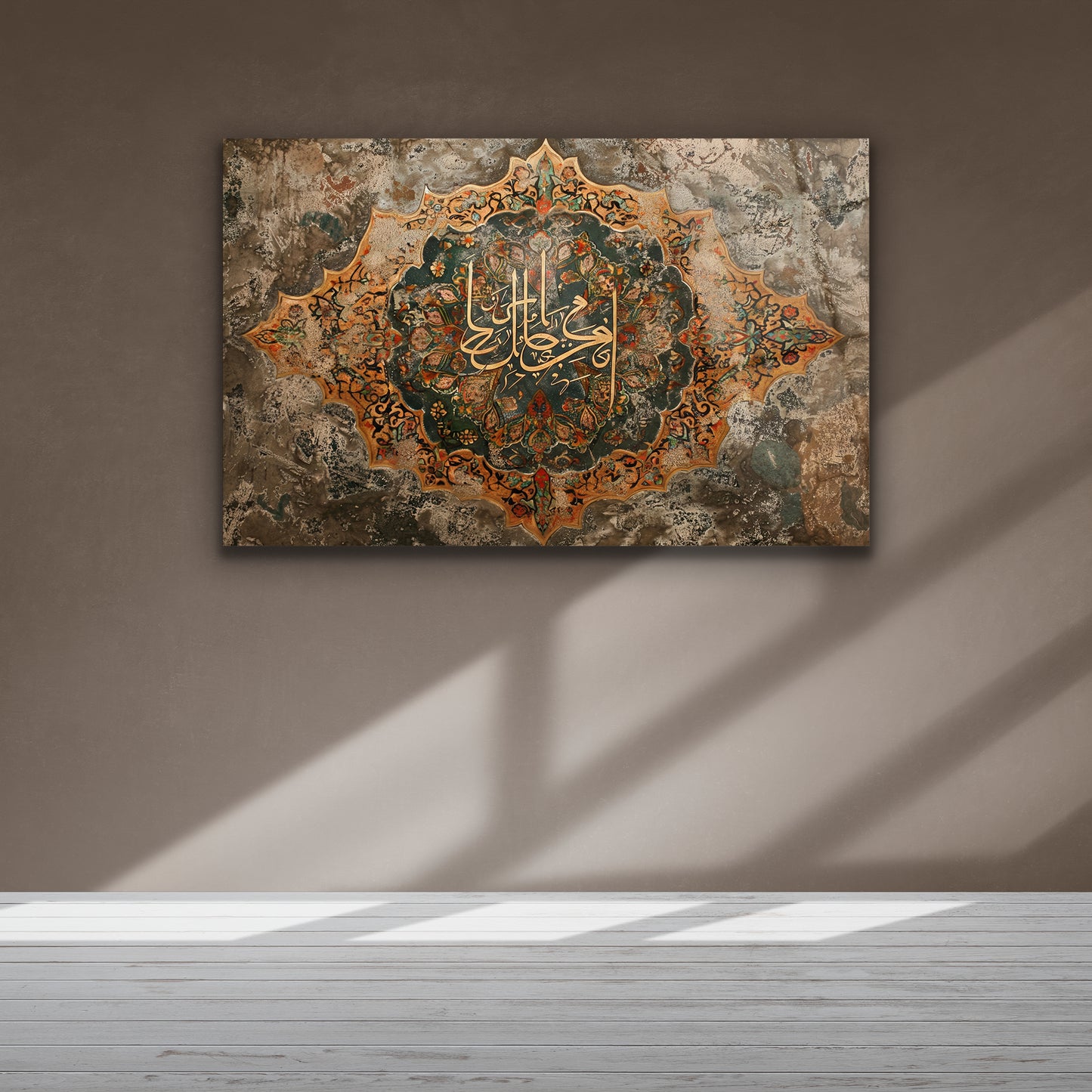 osmanlı estetiği manevi ve dini cam poster