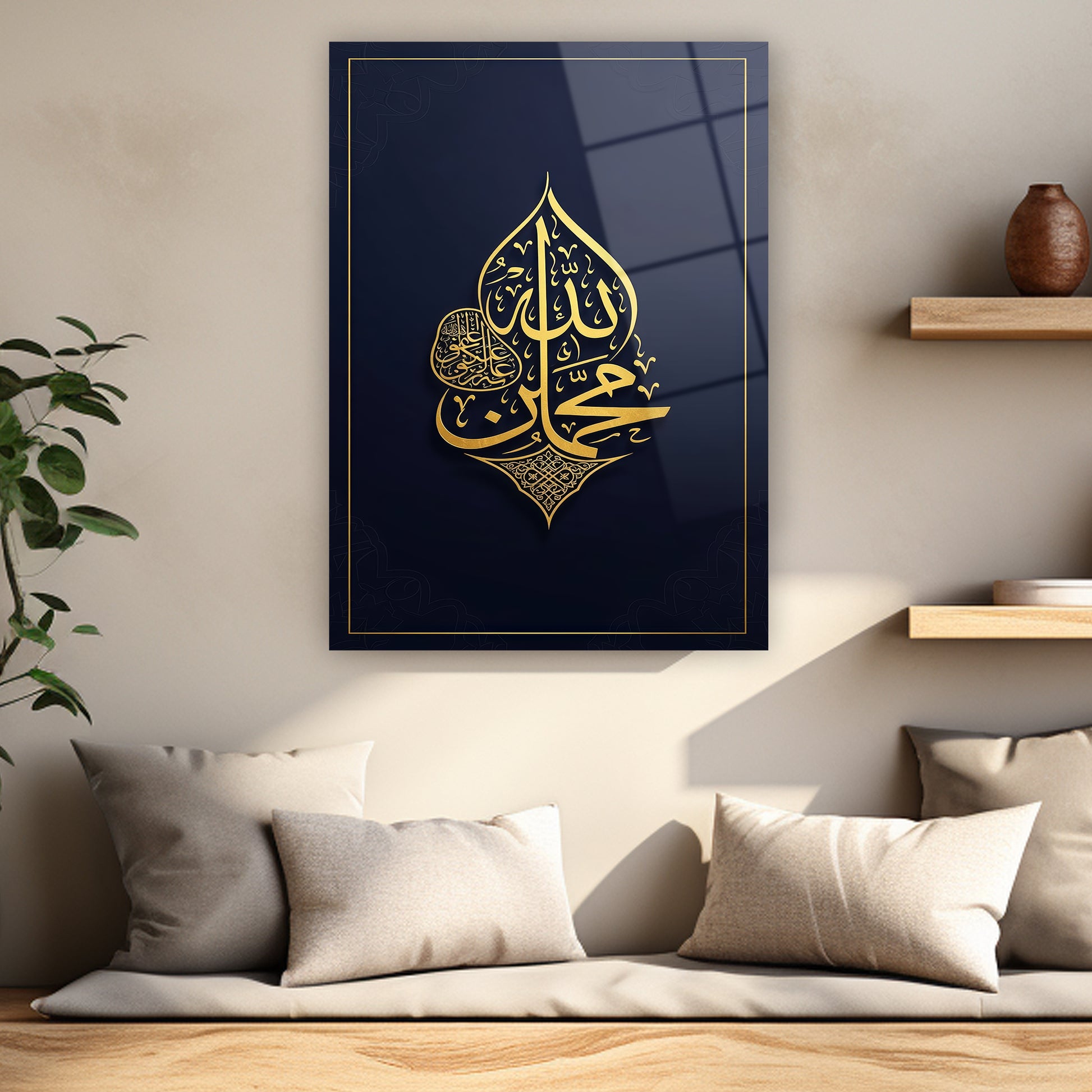 lüks dini duvar dekoru altın varaklı cam panel