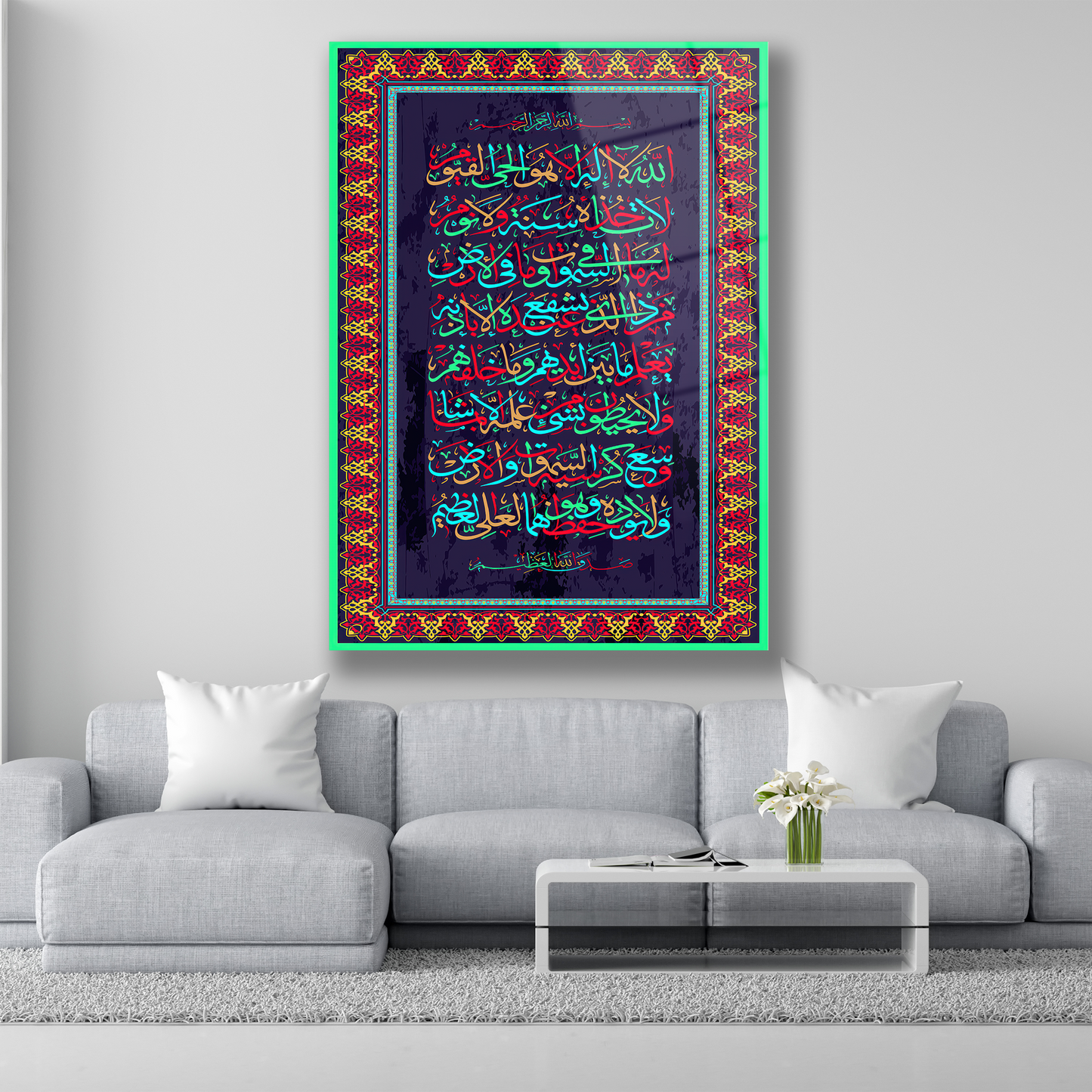 Renkli Ayet el Kürsi cam tablo tasarımı