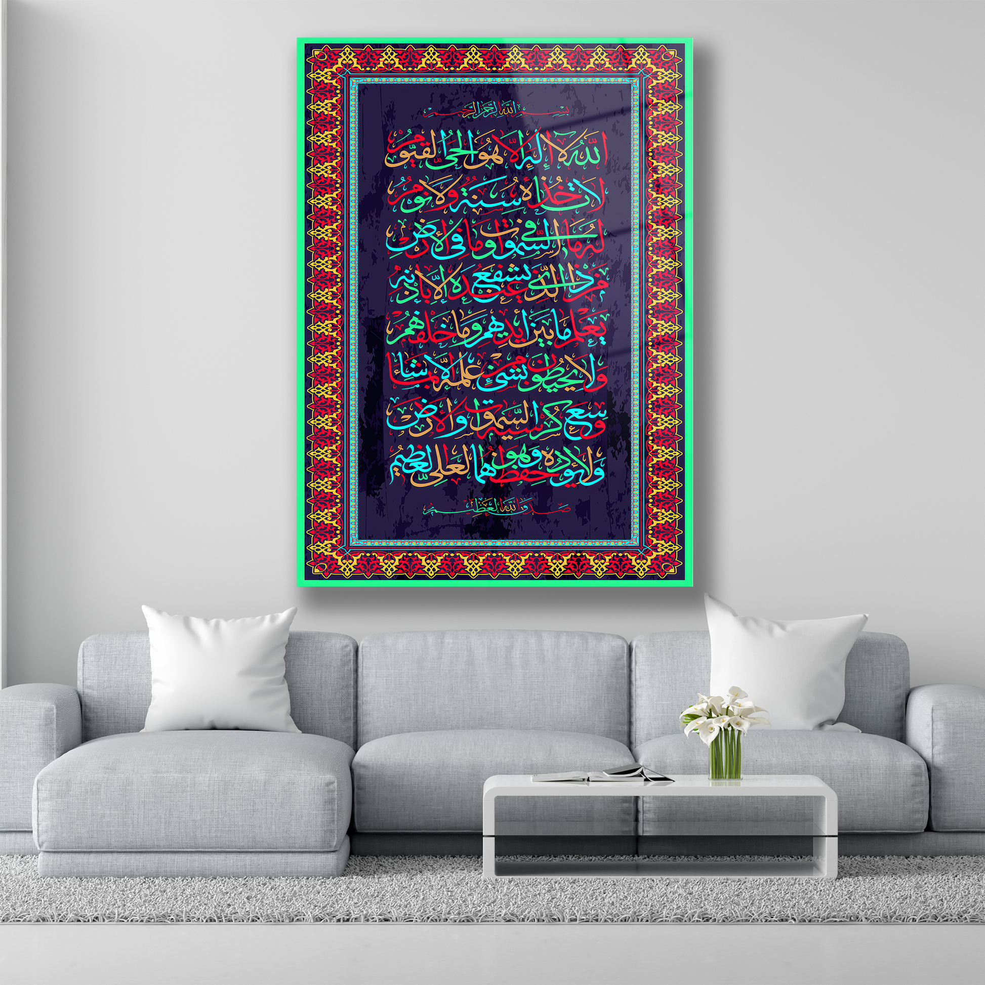 Renkli Ayet el Kürsi cam tablo tasarımı