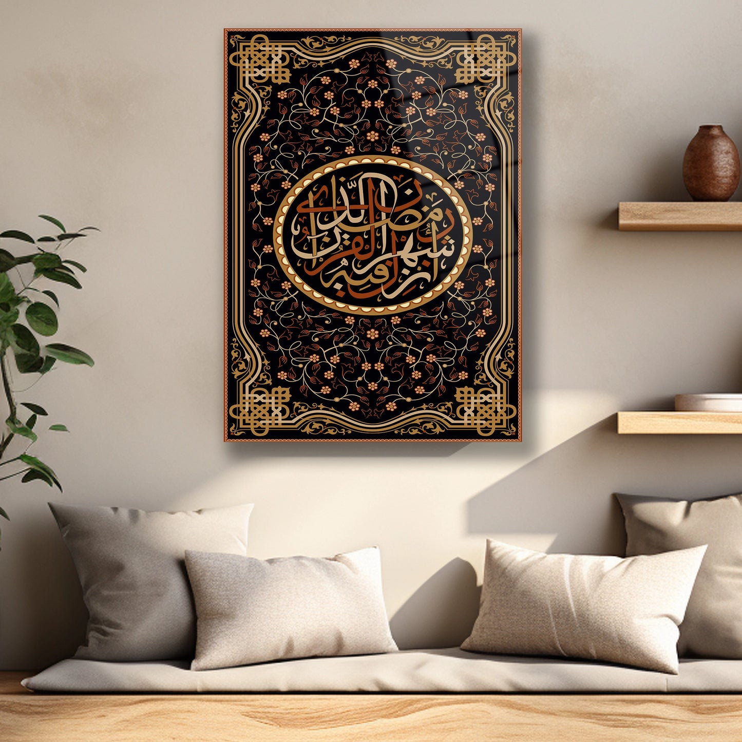 Siyah ve altın renkli İslami cam tablo tasarımları