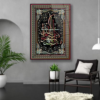 Dekorica temperli cam dini tablo modelleri