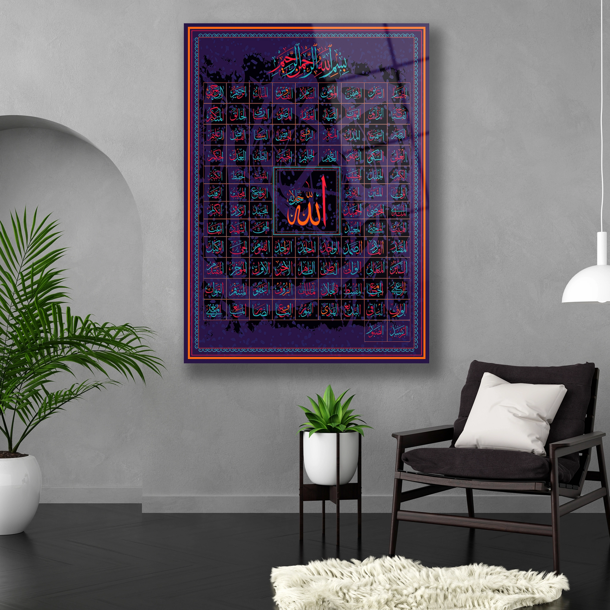 Temperli cam İslami tablo modelleri