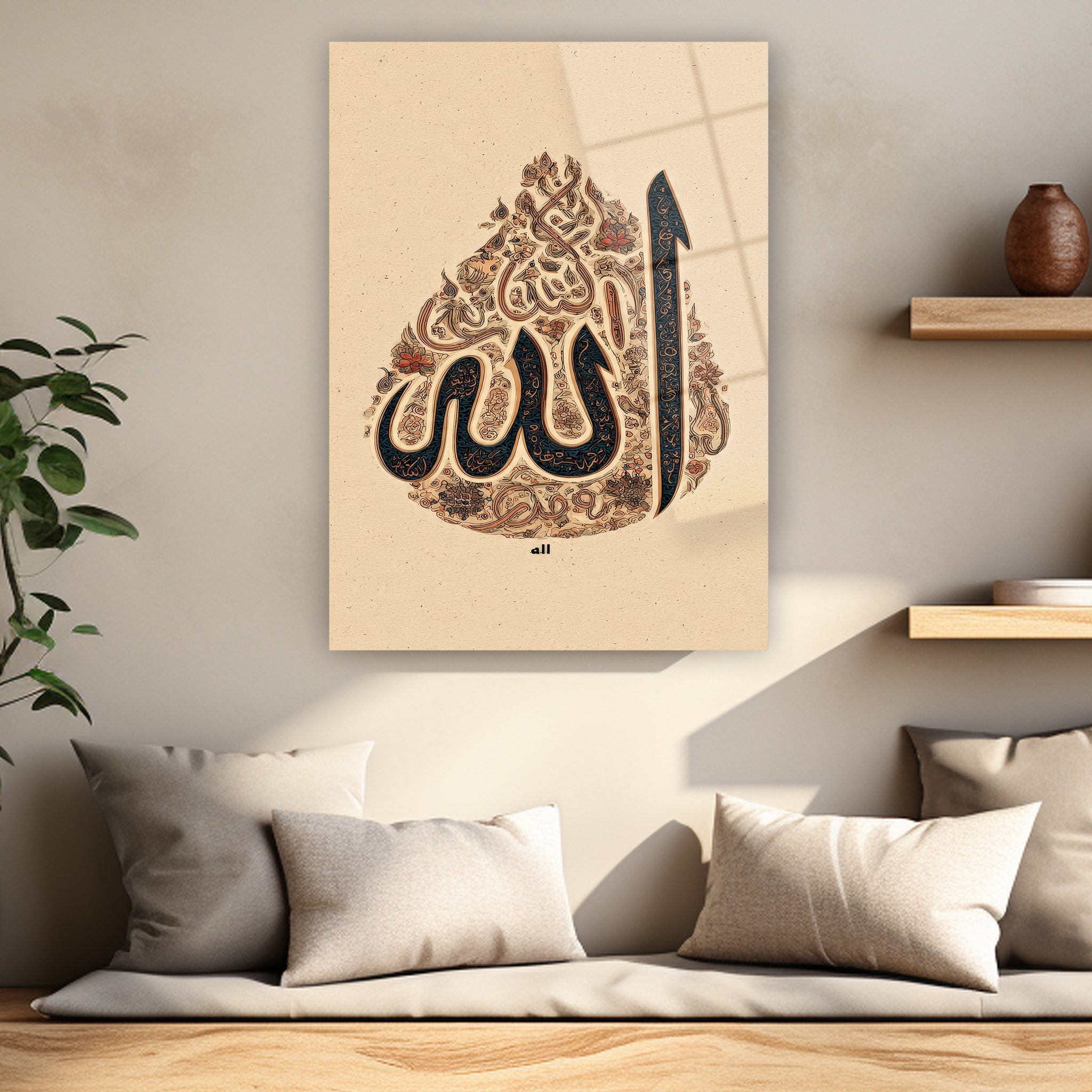toprak tonlu islami ev dekorasyonu pano denizli üretimi