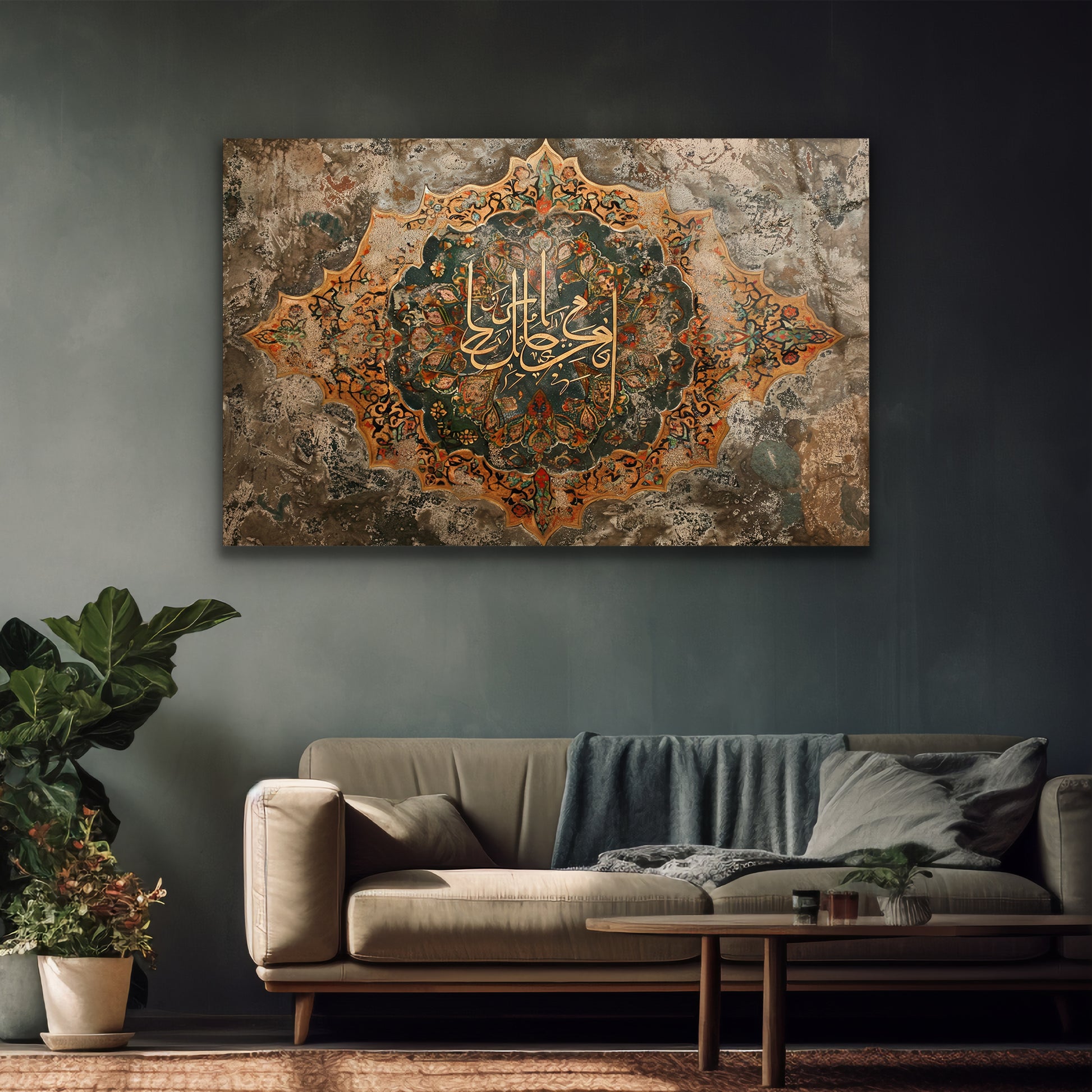 antique texture islamic calligraphy tezhip glass art